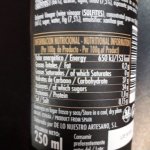 Vinaigre de figue Vinaigre de figue